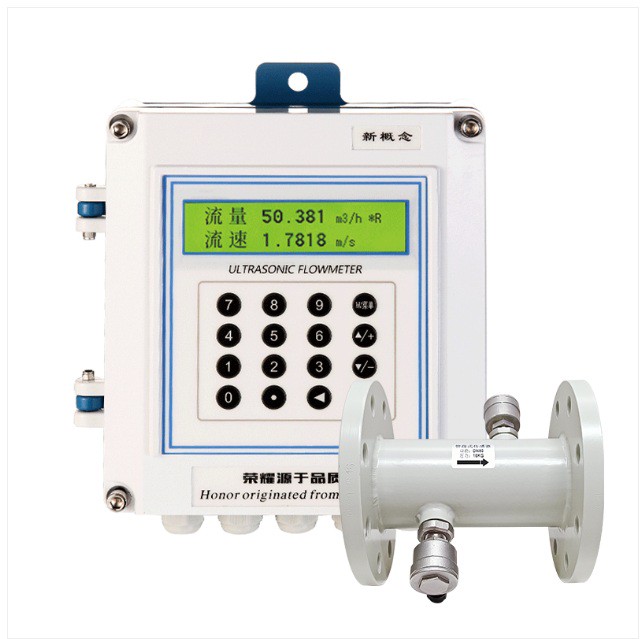 分体管段式超声波流量计